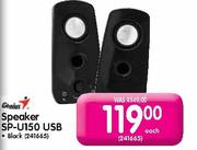 Genius Speaker SP-U150 USB Each