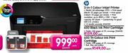 HP 3-In-1 Colour Inkjet Printer Each