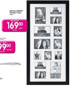 Beautiful Moments Multi Mount Panel-Each