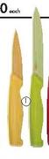 Neoflam Paring Or Utility Knife-Each