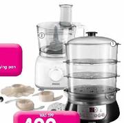 Philips Food Steamer
