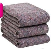 Super Value Grey Blanket -140cm X 190cm Each
