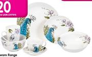 Pavo Loose Dinnerware Sugar Bowl Or Milk Jug-Each