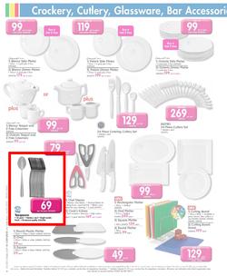 Makro : Catering (16 Jul - 29 Jul 2013), page 4