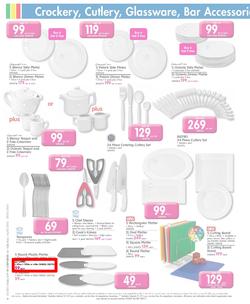 Makro : Catering (16 Jul - 29 Jul 2013), page 4