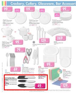 Makro : Catering (16 Jul - 29 Jul 2013), page 4