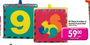 10 Piece Number Or Animal Puzzle Mat