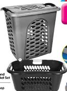 Linen Bin & Laundry Bsket Set