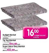 Super Value Grey Blanket-140x190cm