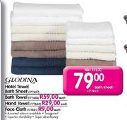 Glodina Hotel Towel Bath Towel