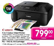 Canon PG-440 XL Ink Cartridge Each
