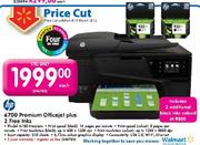 HP 6700 Premium Officejet plus 2 Free Inks(6700 Premium)