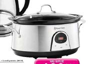 Russell Hobbs 6L Digital Slow Cooker-Each