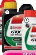 Castrol GTX High Mileage-500ml Each