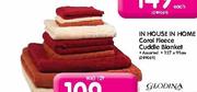 Glodina French Velour Towels(Bath Towel)-Each