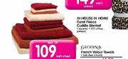 Glodina French Velour Towels(Bath Sheet)-Each