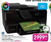 Hp 4-In-1 Colour Inkjet Printer 