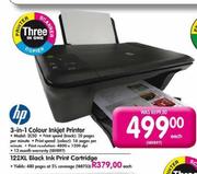 Hp 122XL Black Ink Print Cartridge Each