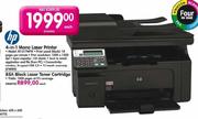 Hp 85A Black Laser Toner Cartridge Each