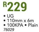 Marley PVC Pipe-110mm x 6m