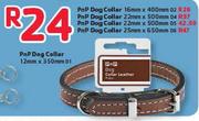 PnP Dog Collar(12mm x 350mm)