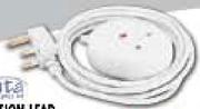 Yodata Extention Lead-3m