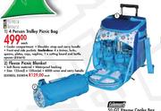 Terrace Leisure Fleece Picnic Blanket 125x150cm-Each