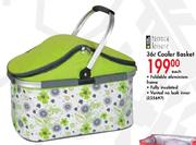 Terrace Leisure 36Ltr Cooler Basket-Each
