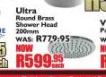 Ultra Round Brass Shower Head 200mm-Each
