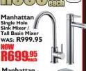 Manhattan Single Hole Sink Mixer/Tall basin Mixer-Each