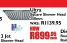 Ultra Square Shower Head-250mm Each