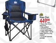 Camp Master Mega Chair Each