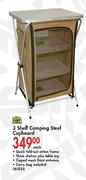 Camp Master 3 Shelf Camping Steel Cupboard Each