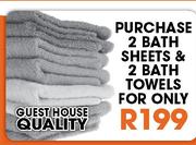 Guest House Quality 2 Bath Sheets & 2 Bath Towels