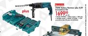 780 Ratary Hammer Plus Srewdriver Kit-Each