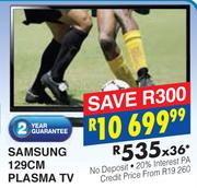  Samsung 129cm Plasma TV