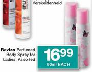 Revlon Perfumed Body Spray For Ladies-90ml Each