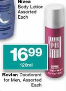 Revlon Deodorant For Men-120ml 