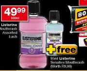 Listerine Mouthwash Assorted Each-500ml