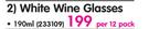 Arcoroc 190ml White Wine Glasses-Per 12 Pack