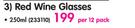 Arcoroc 250ml Red Wine Glasses-Per 12 Pack