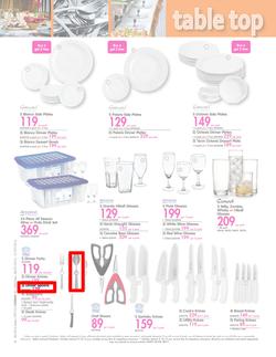 Makro : Catering (8 Jul - 21 Jul 2014), page 4
