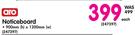 Aro Noticeboard-900x120mm