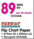 Parrot Flip Chart Paper Newsprint-610x860mm Per 50 Sheet