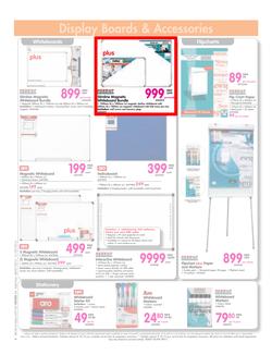Makro : Educational Supplies (8 Jul - 21 Jul 2014), page 4