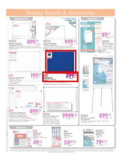 Makro : Educational Supplies (8 Jul - 21 Jul 2014), page 4