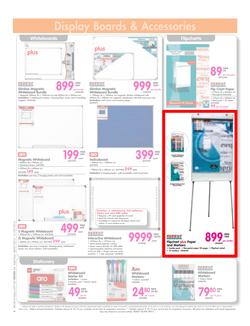 Makro : Educational Supplies (8 Jul - 21 Jul 2014), page 4
