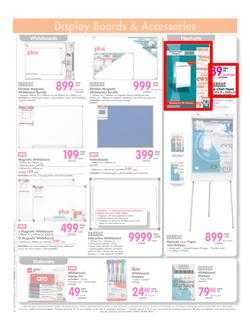 Makro : Educational Supplies (8 Jul - 21 Jul 2014), page 4