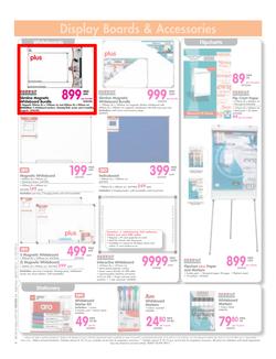 Makro : Educational Supplies (8 Jul - 21 Jul 2014), page 4