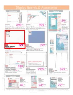 Makro : Educational Supplies (8 Jul - 21 Jul 2014), page 4